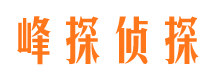 寒亭外遇出轨调查取证